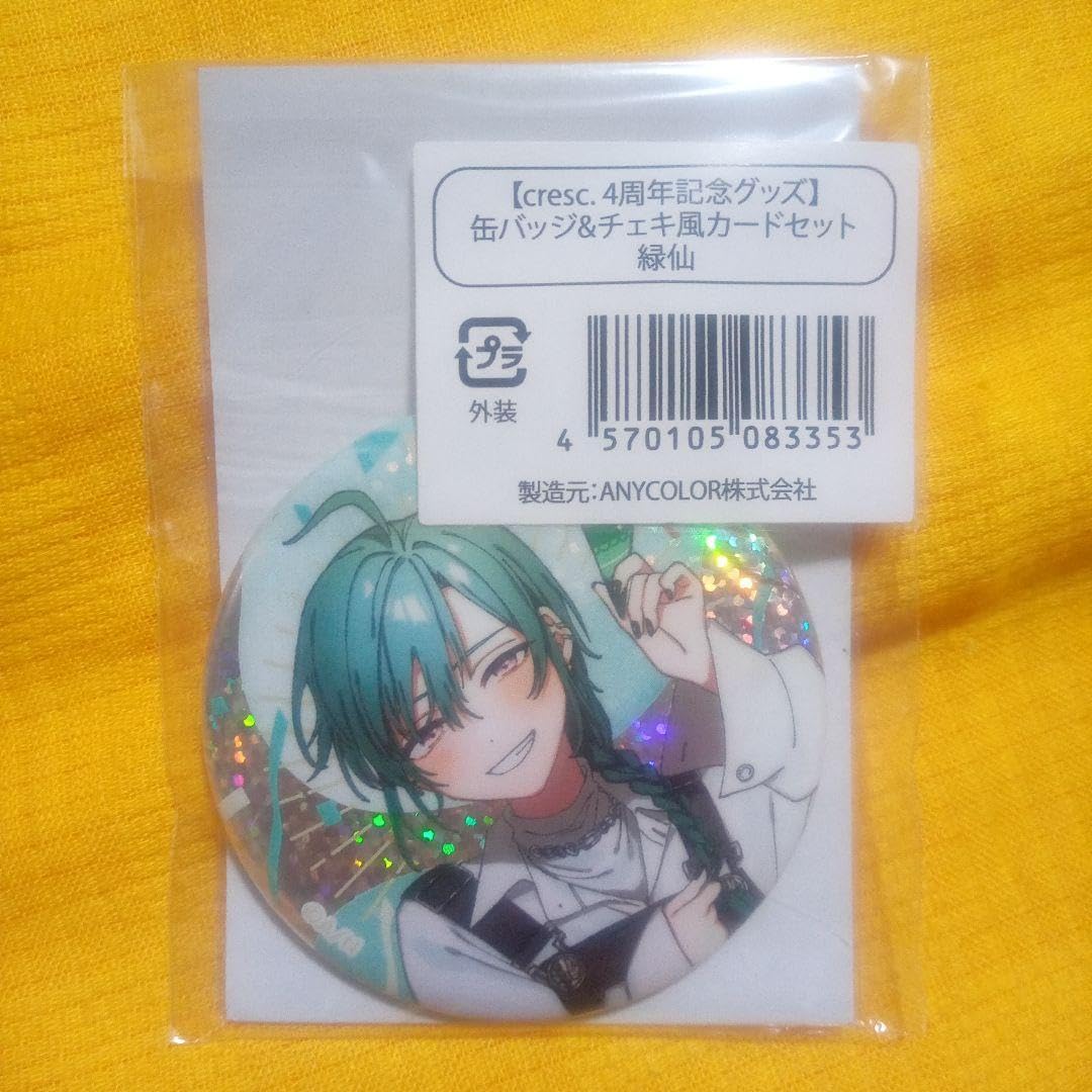 緑仙 cresc.4周年缶バッジ 今月限定価格】にじさんじ cresc. 4